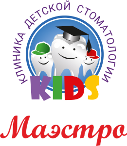 Стоматологическая клиника «Маэстро KIDS»